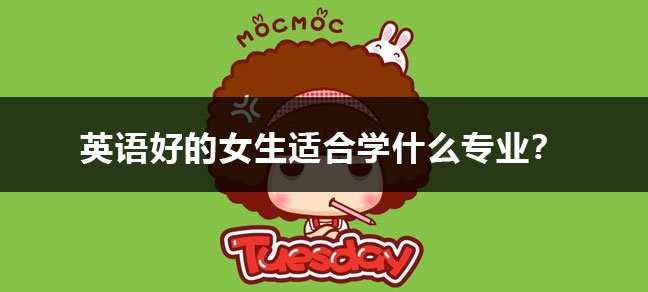 2025年提升学历的机构哪家好 十大
