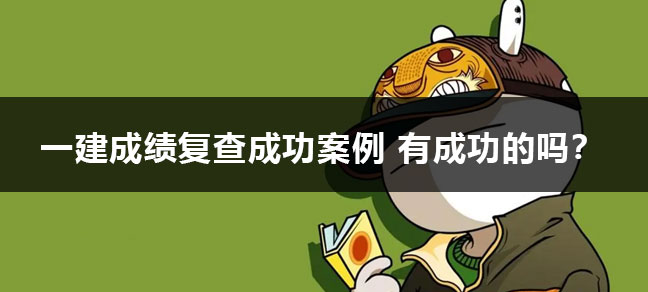 消防员证报考条件是什么 报名有什么要