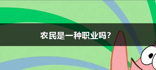 考研英语二考60分难吗 考哪些内容
