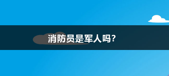 行政法等多个领域