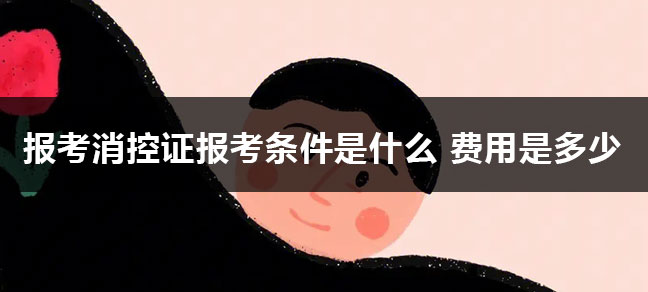世界杯直播_世界杯直播平台