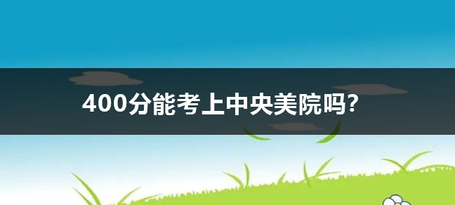 文化程度怎么填？