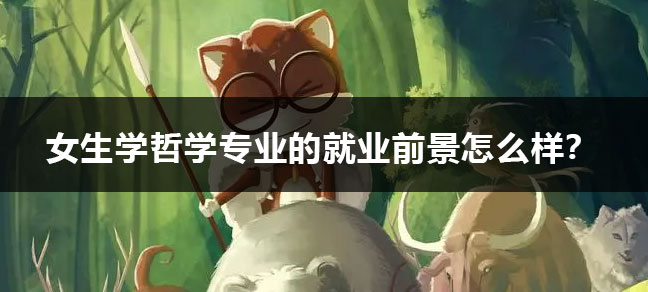 文化程度的正确填法