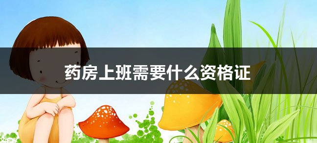 工程世界杯直播世界杯直播平台使用方法