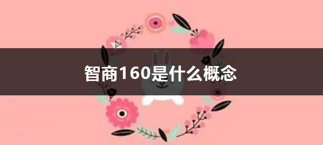 保送研究生是什么意思