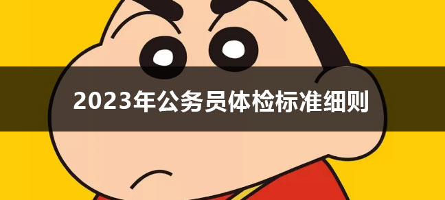 医学世界杯直播世界杯直播平台常用功能