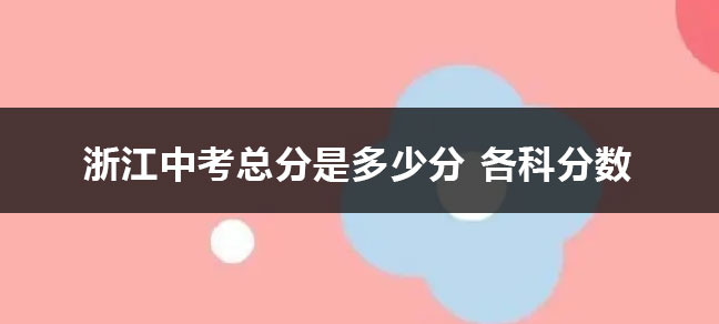 文化程度的正确填法