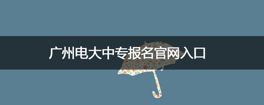 有哪些途径