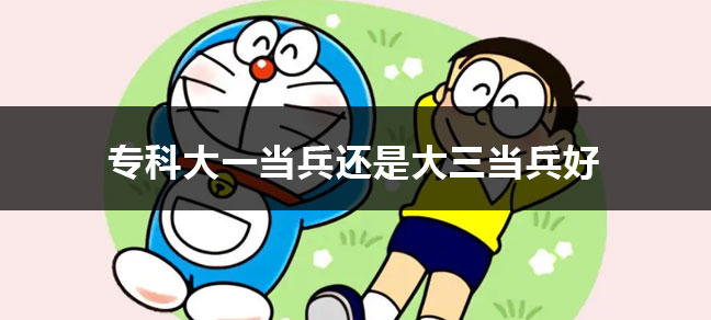 文化程度的正确填法