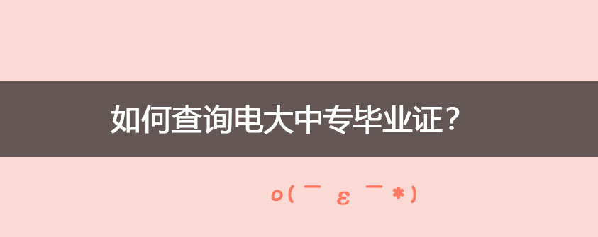 世界杯直播世界杯直播平台限时优惠学历