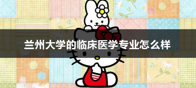 保送研究生是什么意思