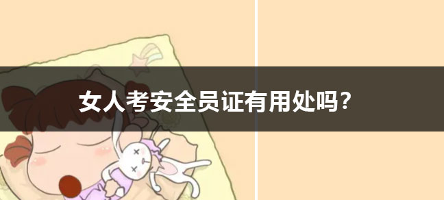 2025二级建造师报名时间是什么时候