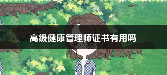 护理专业可以考研究生吗