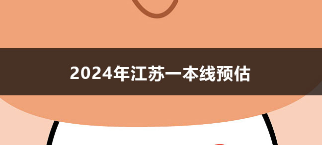 人事说“hc满了”是什么意思