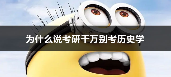 2025年提升学历的机构哪家好 十大