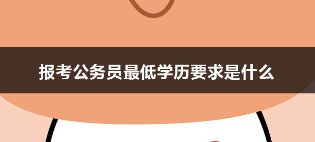 Python等编程语言证书