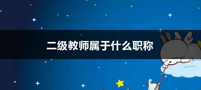 成年人考什么证书比较有用 都能考哪些证