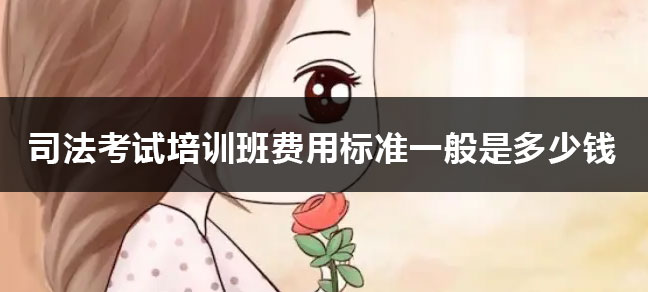 成人考证哪些比较好考又用 适合女孩考的