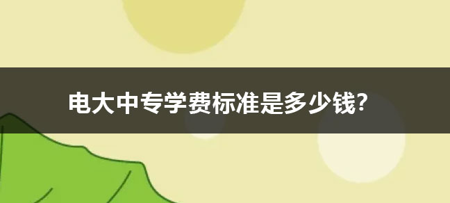 世界杯直播世界杯直播平台限时优惠20