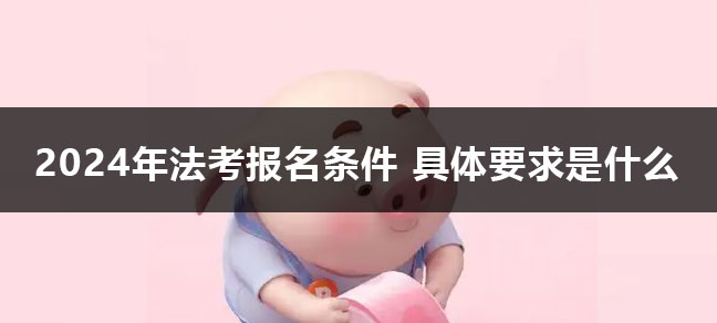 医学世界杯直播世界杯直播平台常用功能