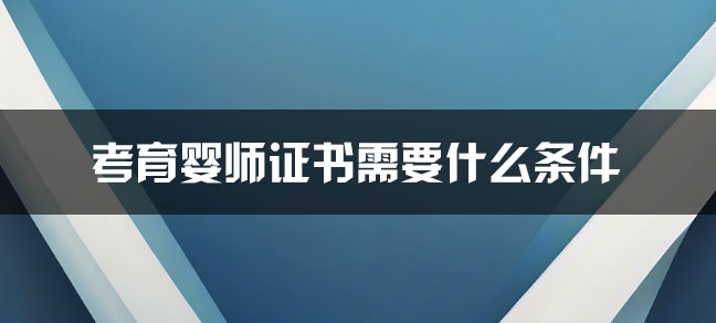 18周岁及以上