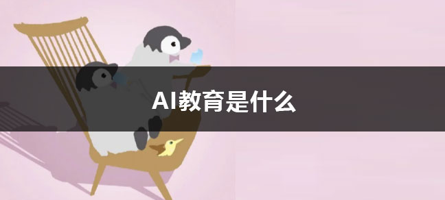 2024高考是几月几号