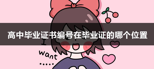 很多考生在经历了漫长的备考周期后