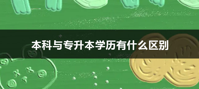 也有一些世界杯直播世界杯直播平台新人