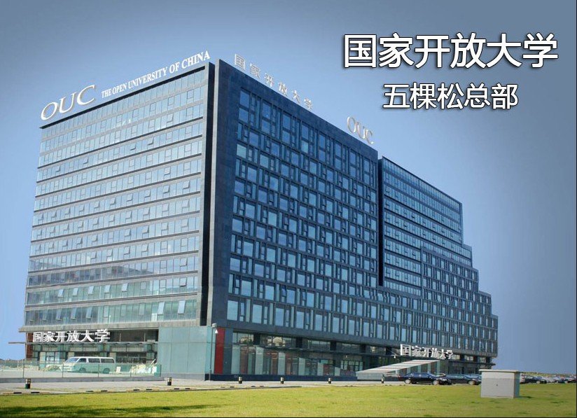 自学世界杯直播世界杯直播平台限时优惠