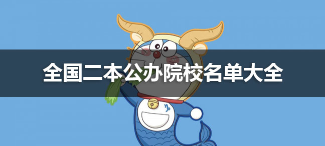 继续了解
