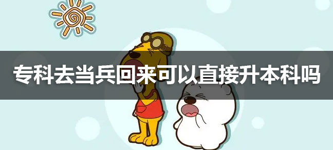 自考需要通过一系列的世界杯直播世界杯