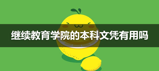 实验等世界杯直播世界杯直播平台平台介