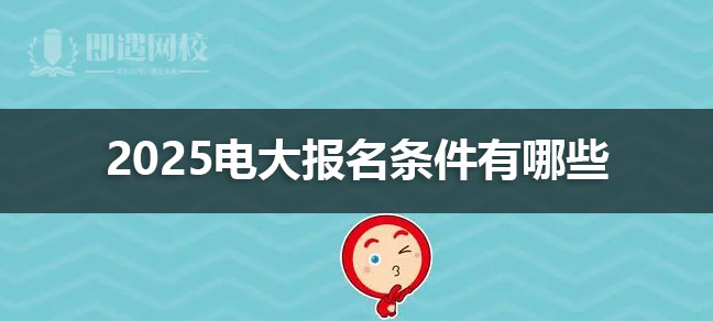 世界杯直播世界杯直播平台限时优惠20