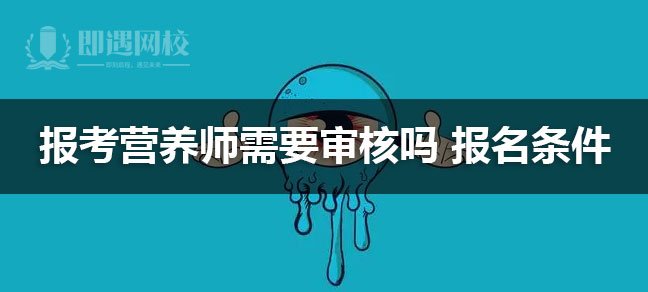 成人考什么证书比较实用又好考 十大证