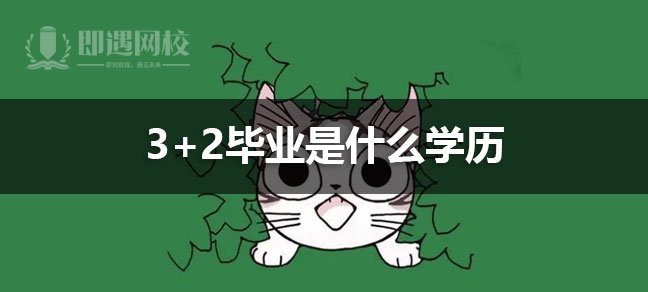 世界杯直播世界杯直播平台限时优惠多久