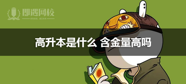 便捷的世界杯直播世界杯直播平台新人权