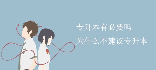 具有一定的世界杯直播世界杯直播平台官