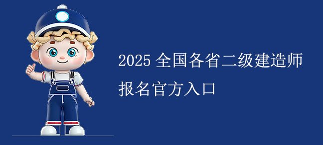 会计金融