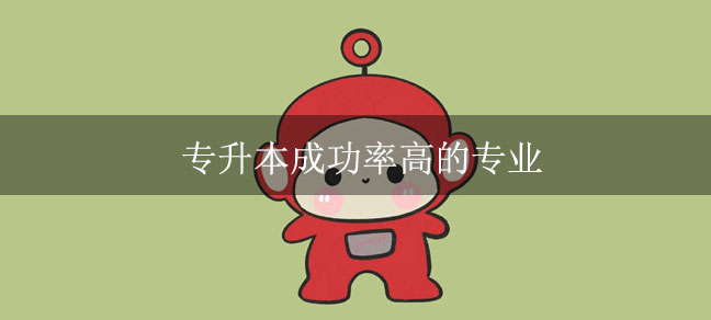 参加研究生世界杯直播世界杯直播平台下