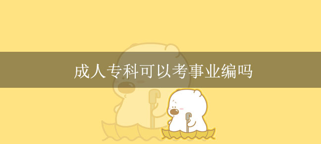 30） 相关阅读