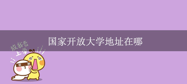 世界杯直播世界杯直播平台限时优惠毕业