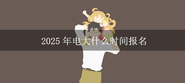 开放世界杯直播世界杯直播平台新手怎么