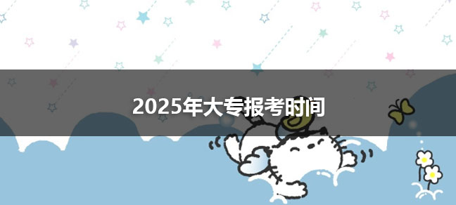 成人世界杯直播世界杯直播平台优惠活动