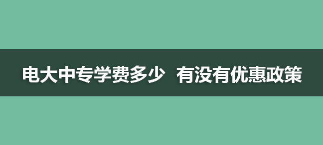 如有疑问