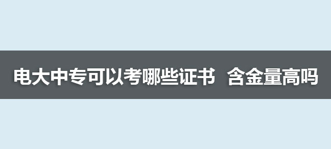 30 下午