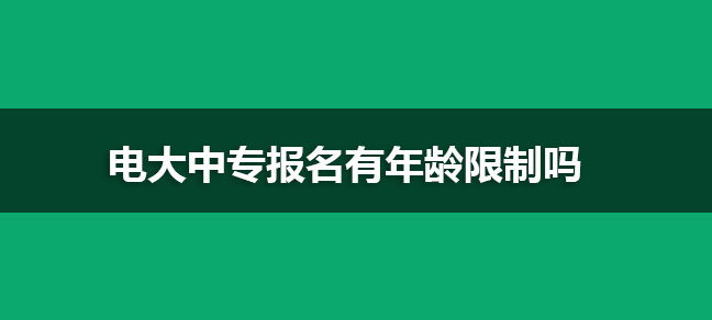 © 2017-现在 即遇网校 版权所