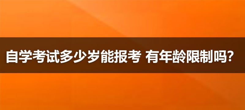 相关阅读