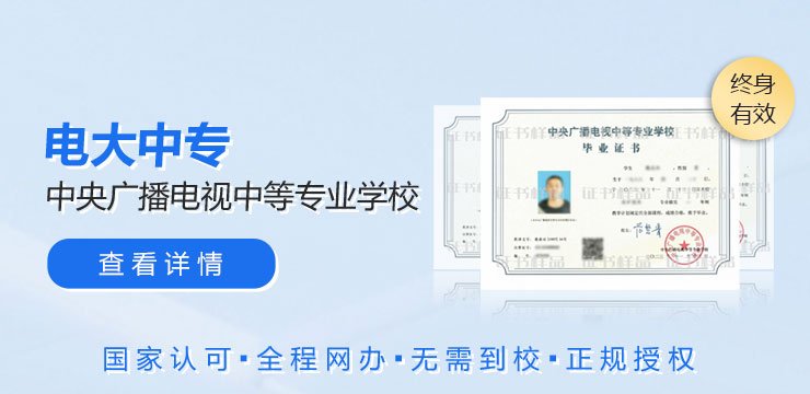 职业世界杯直播_世界杯直播平台