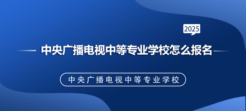 世界杯直播世界杯直播平台玩法规则怎么报名