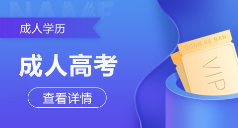 相关阅读